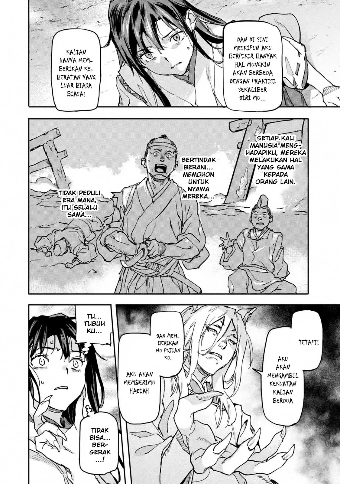 The Hero Who Returned Remains the Strongest in the Modern World Chapter 08.6 Gambar 5