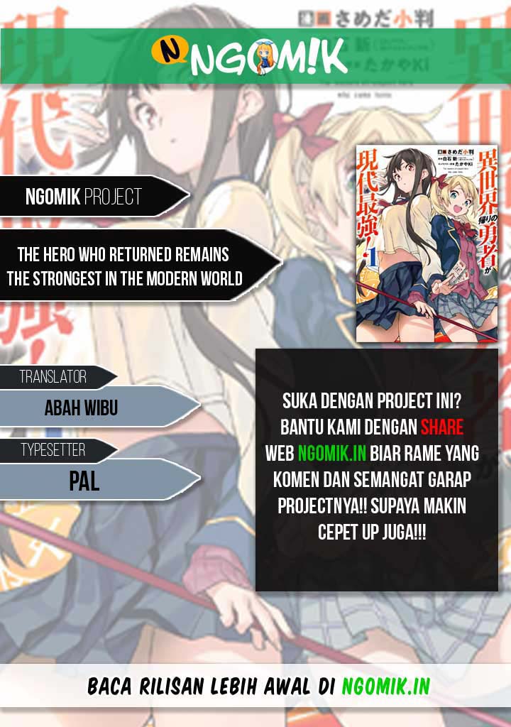 The Hero Who Returned Remains the Strongest in the Modern World Chapter 11.1 Gambar 1