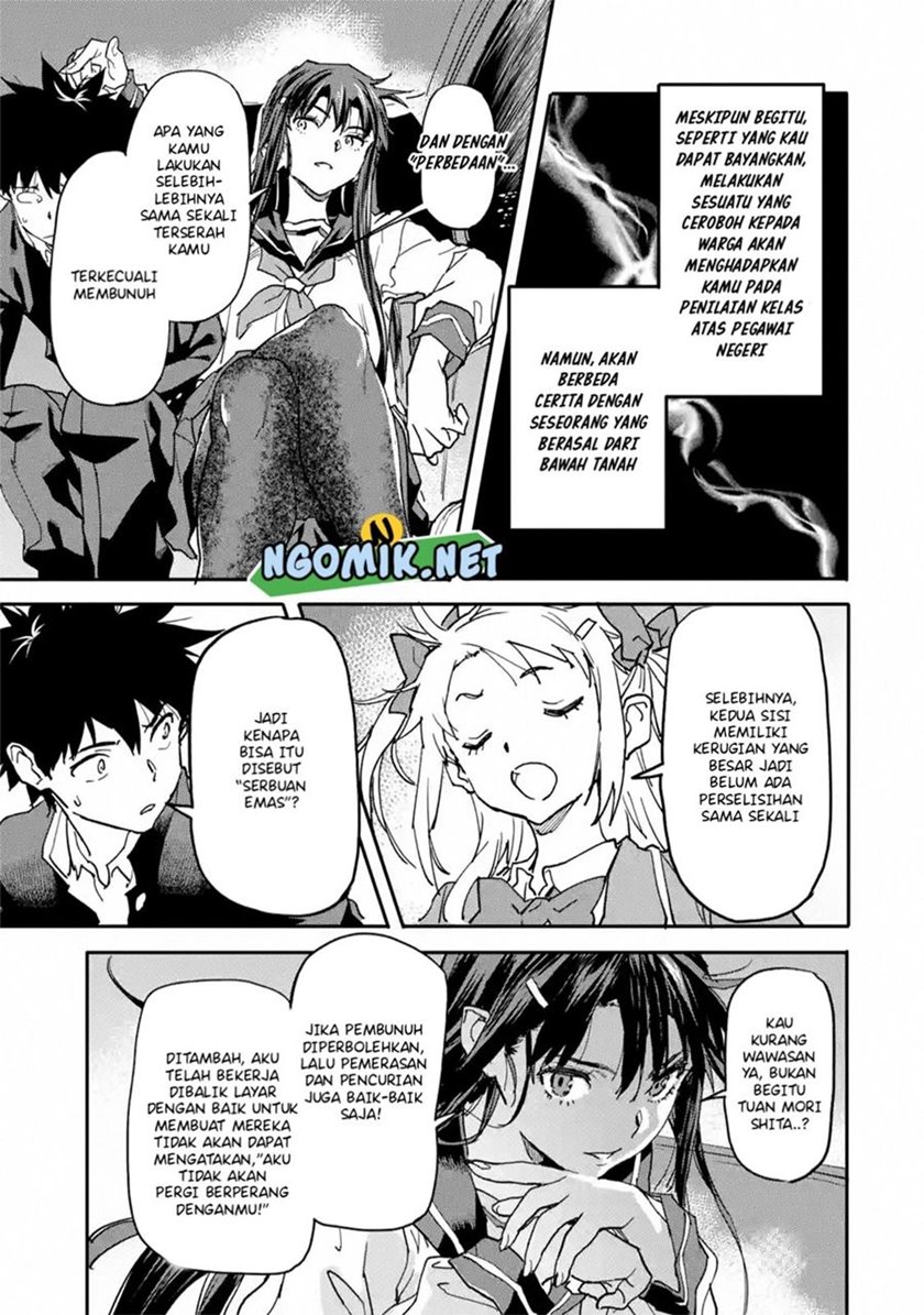 The Hero Who Returned Remains the Strongest in the Modern World Chapter 13.2 Gambar 10