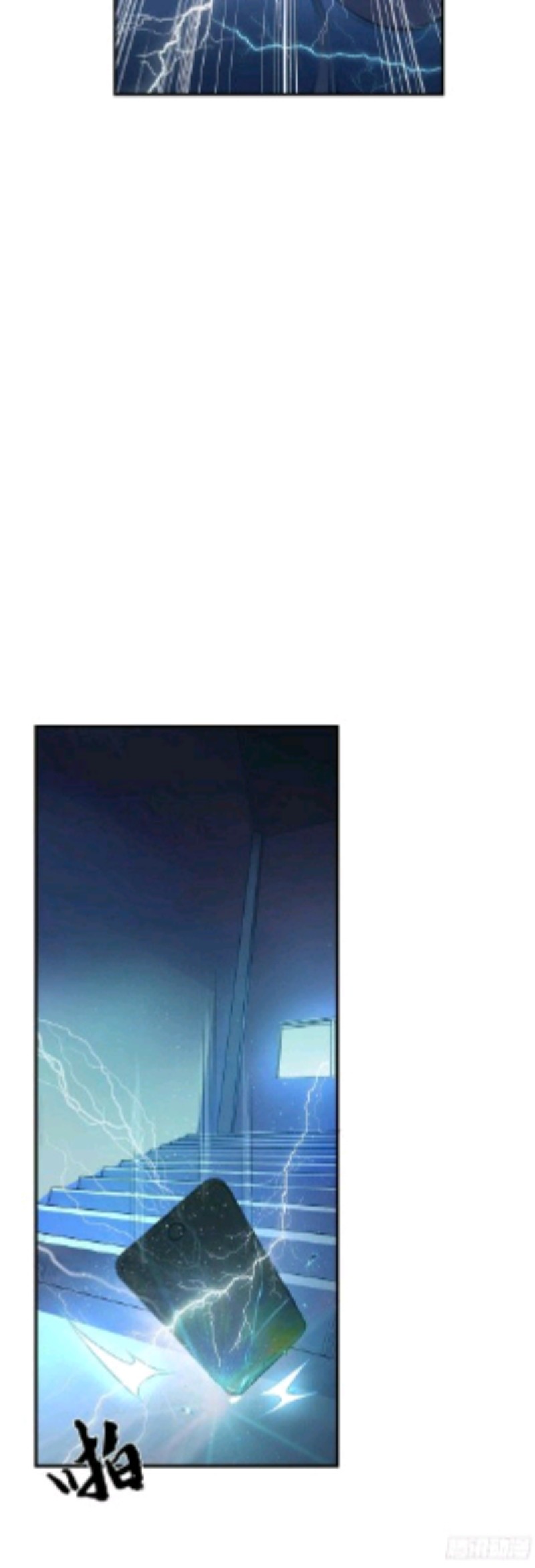 The Hero and The Harem are Mine Now Chapter 01 Gambar 39