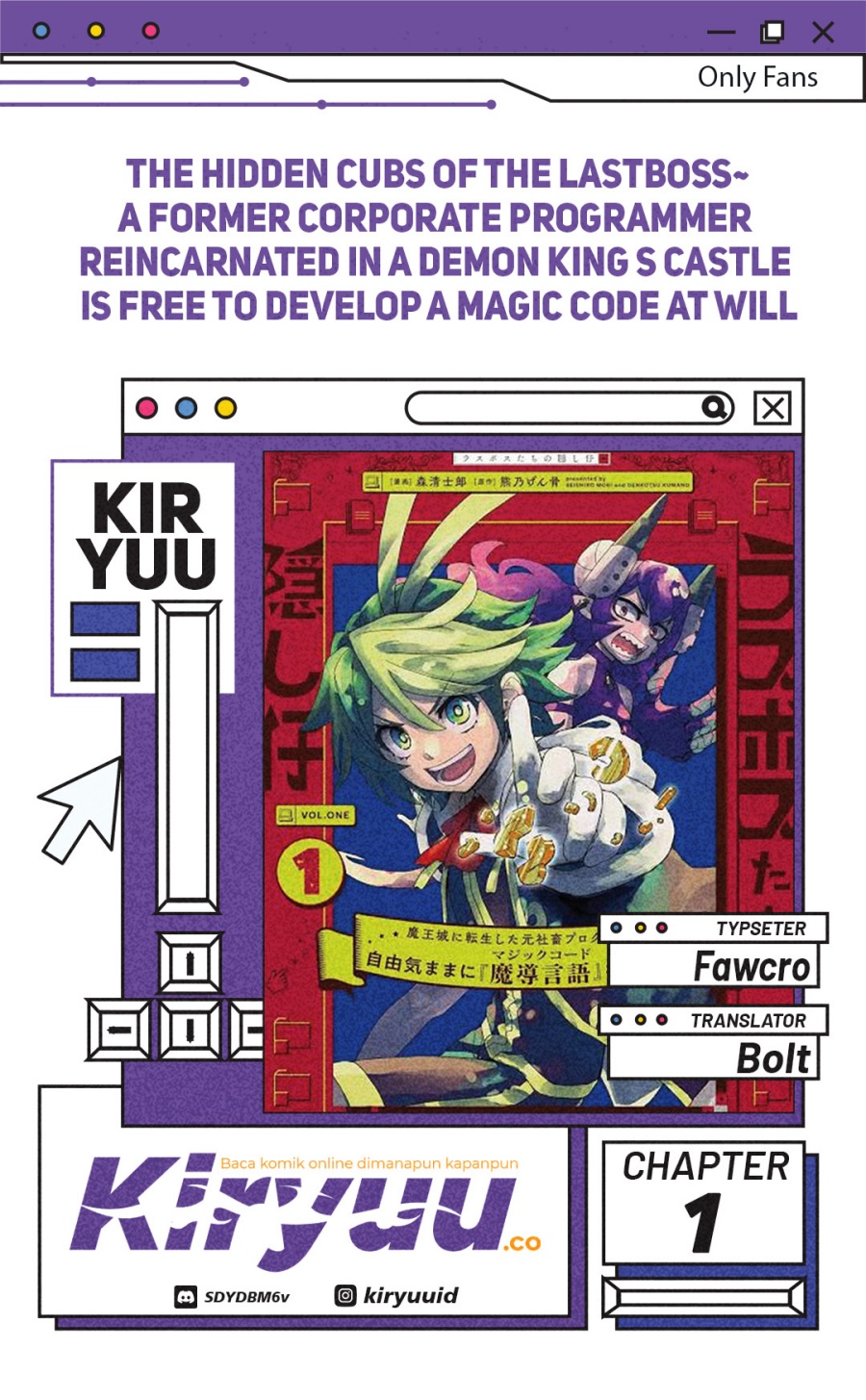 The Hidden Cubs of the Lastboss ~A Former Corporate Programmer Reincarnated in a Demon King’s Castle Is Free to Develop a “Magic Code” at Will.~ Chapter 01 Gambar 1