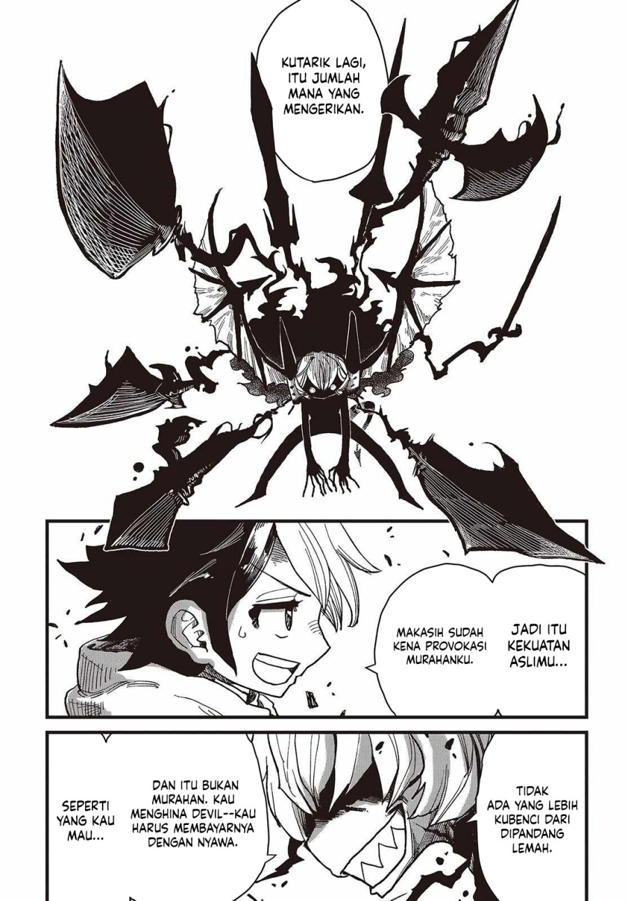The Hidden Cubs of the Lastboss ~A Former Corporate Programmer Reincarnated in a Demon King’s Castle Is Free to Develop a “Magic Code” at Will.~ Chapter 01 Gambar 33