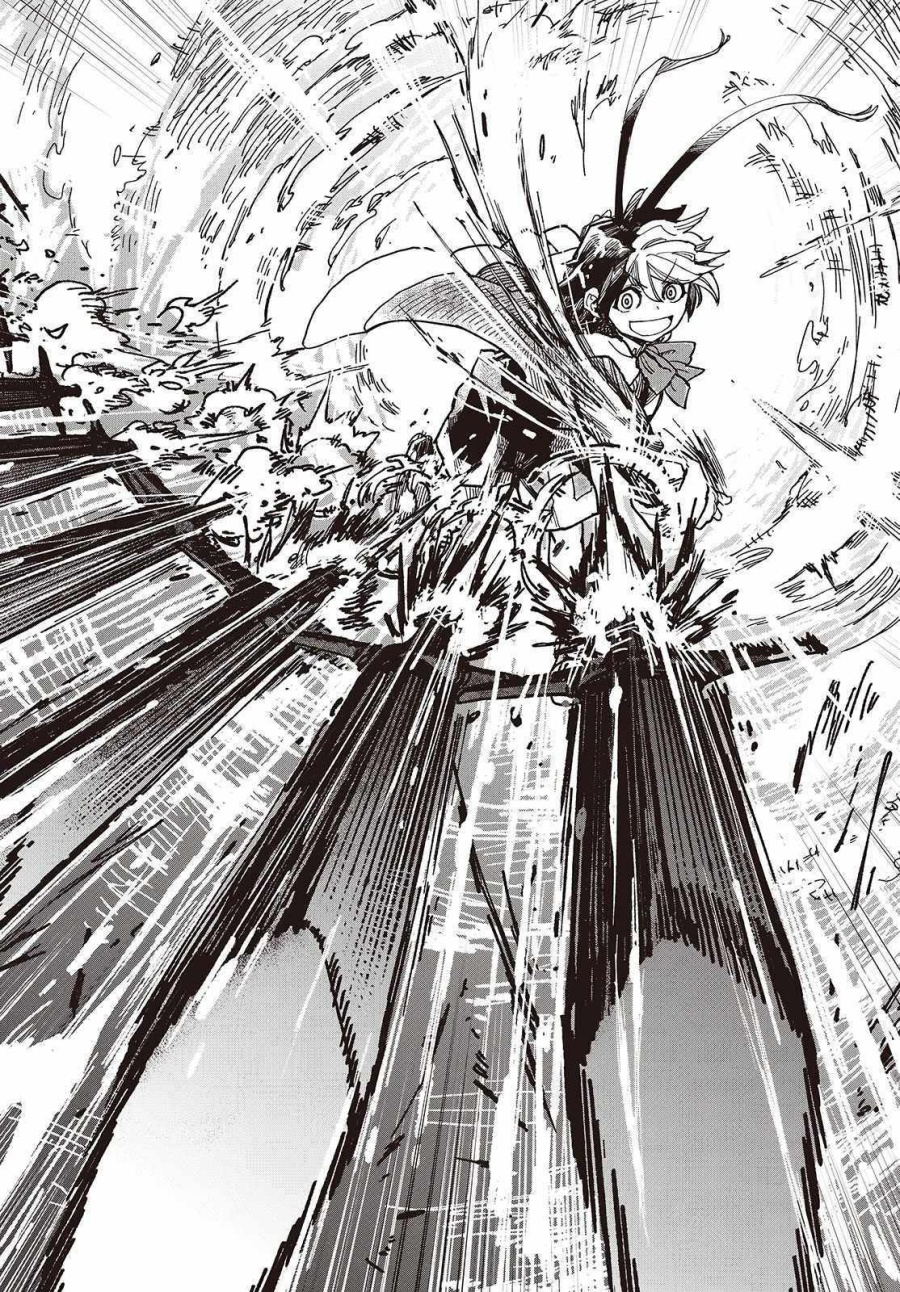 The Hidden Cubs of the Lastboss ~A Former Corporate Programmer Reincarnated in a Demon King’s Castle Is Free to Develop a “Magic Code” at Will.~ Chapter 01 Gambar 39