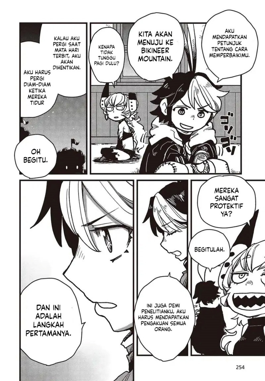 The Hidden Cubs of the Lastboss ~A Former Corporate Programmer Reincarnated in a Demon King’s Castle Is Free to Develop a “Magic Code” at Will.~ Chapter 02 Gambar 25