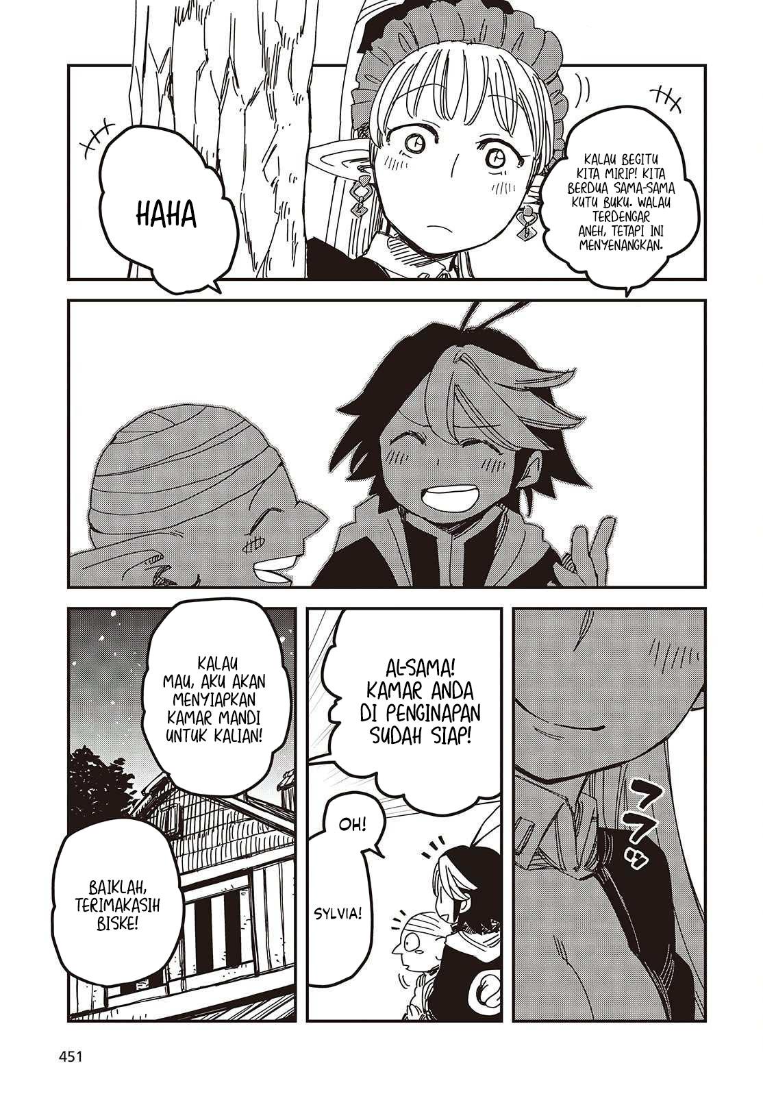 The Hidden Cubs of the Lastboss ~A Former Corporate Programmer Reincarnated in a Demon King’s Castle Is Free to Develop a “Magic Code” at Will.~ Chapter 04 Gambar 20