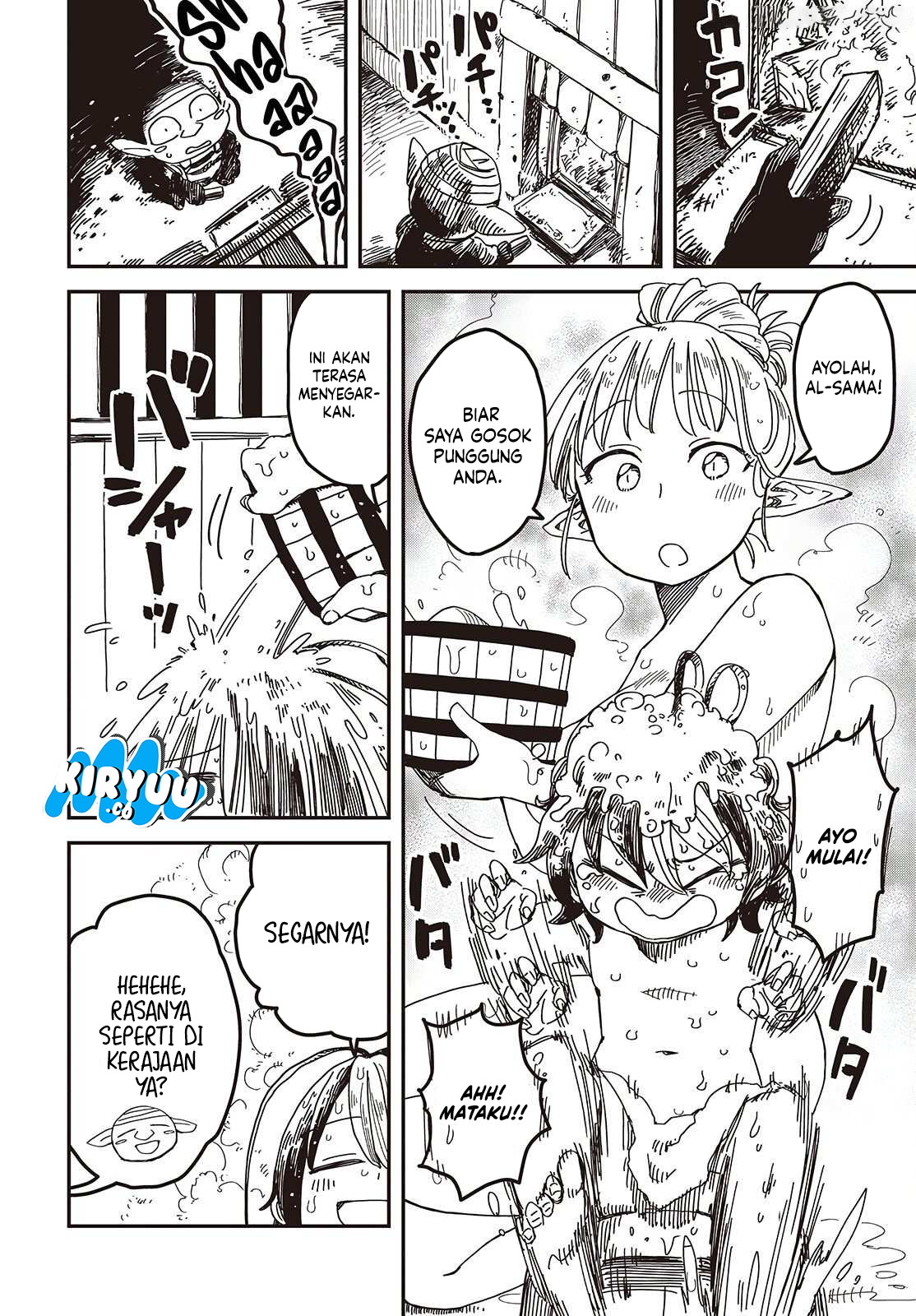 The Hidden Cubs of the Lastboss ~A Former Corporate Programmer Reincarnated in a Demon King’s Castle Is Free to Develop a “Magic Code” at Will.~ Chapter 04 Gambar 21