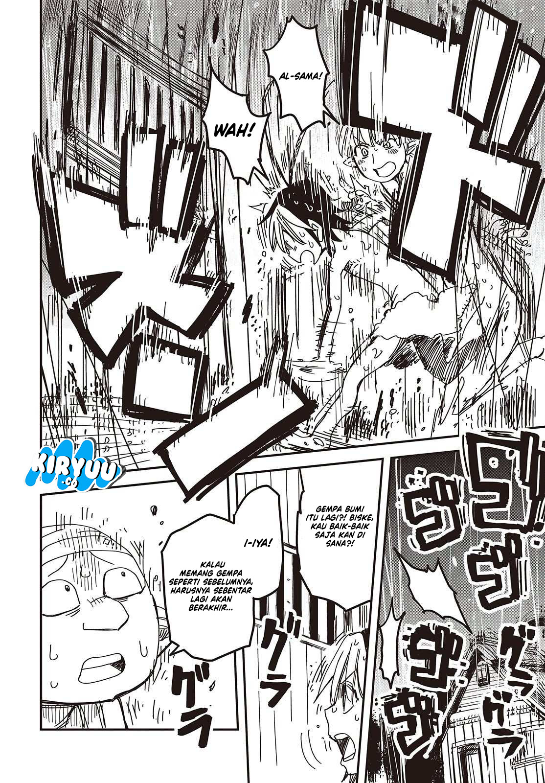 The Hidden Cubs of the Lastboss ~A Former Corporate Programmer Reincarnated in a Demon King’s Castle Is Free to Develop a “Magic Code” at Will.~ Chapter 04 Gambar 23