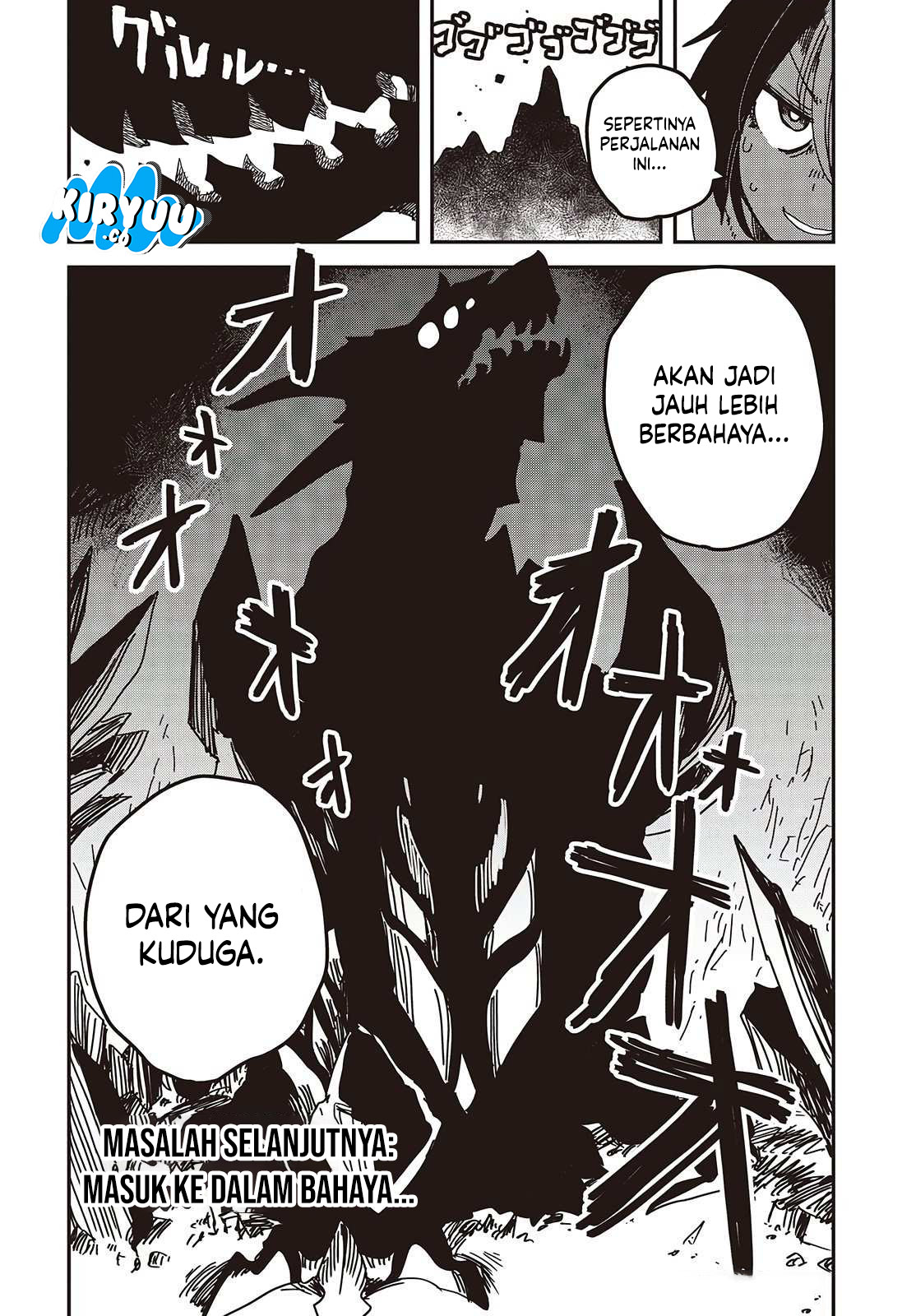 The Hidden Cubs of the Lastboss ~A Former Corporate Programmer Reincarnated in a Demon King’s Castle Is Free to Develop a “Magic Code” at Will.~ Chapter 04 Gambar 25