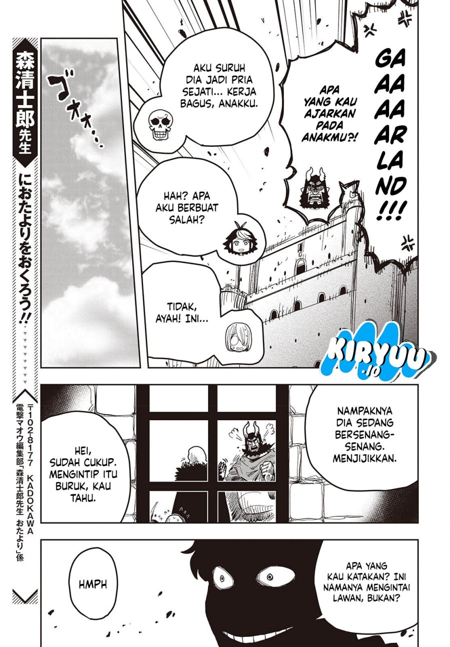 The Hidden Cubs of the Lastboss ~A Former Corporate Programmer Reincarnated in a Demon King’s Castle Is Free to Develop a “Magic Code” at Will.~ Chapter 11 Gambar 32