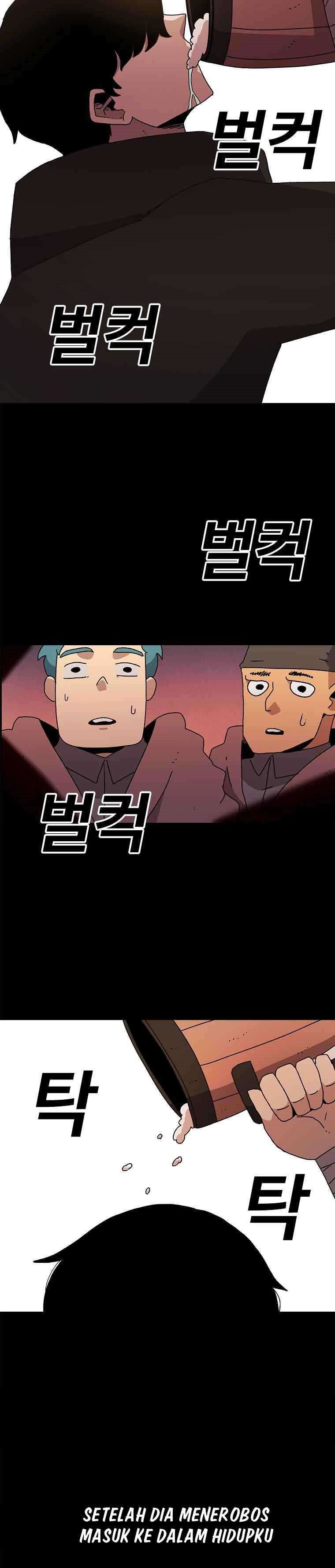 The House Without Time Chapter 13 Gambar 13