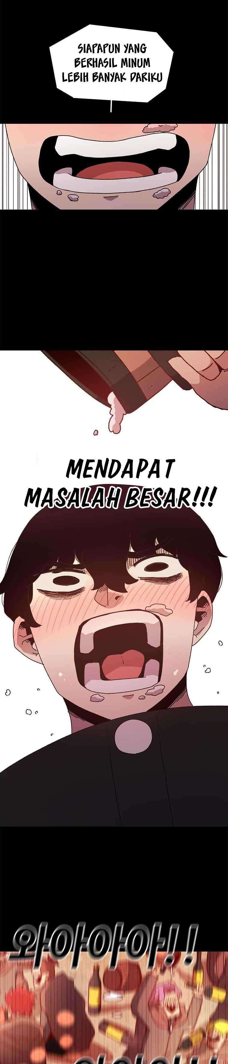 The House Without Time Chapter 13 Gambar 14