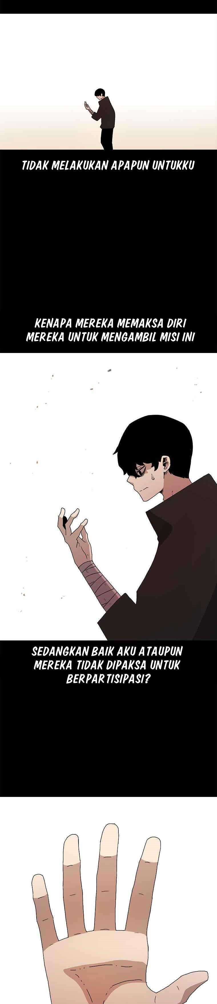 The House Without Time Chapter 13 Gambar 26