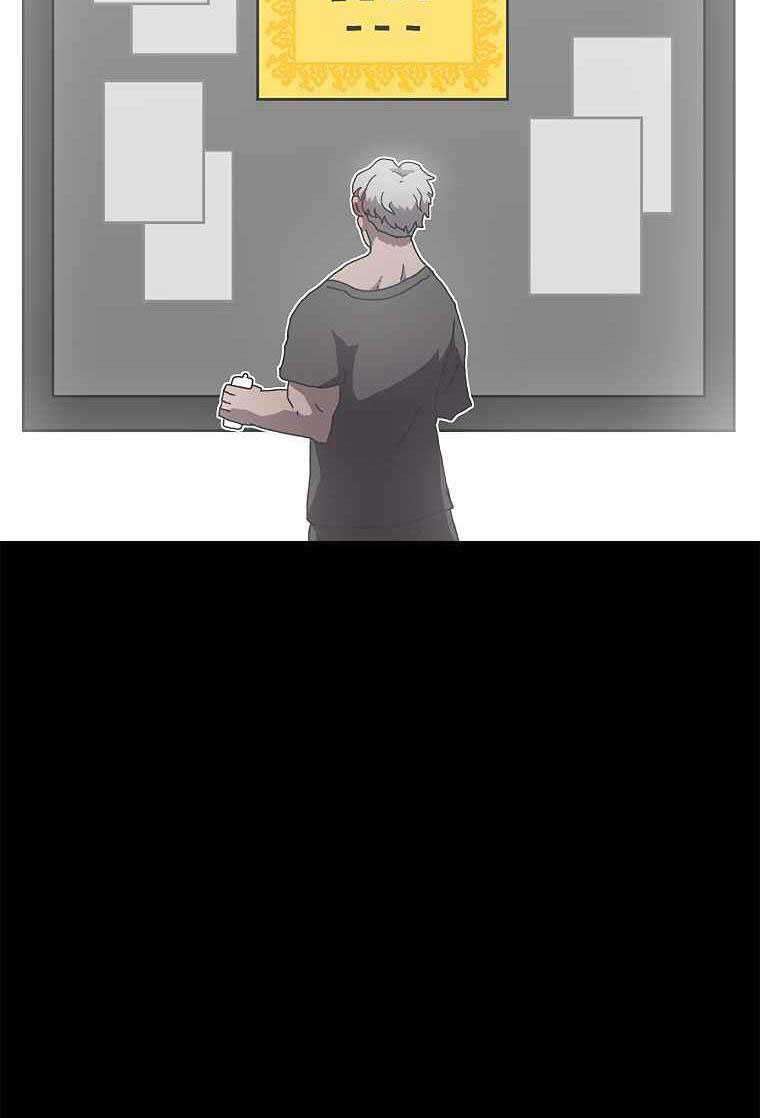 The House Without Time Chapter 16 Gambar 22