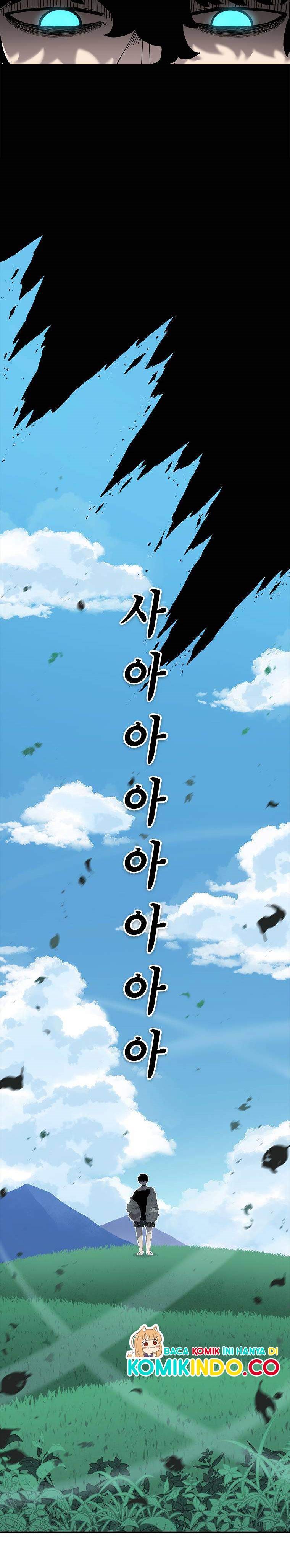 The House Without Time Chapter 24 Gambar 8