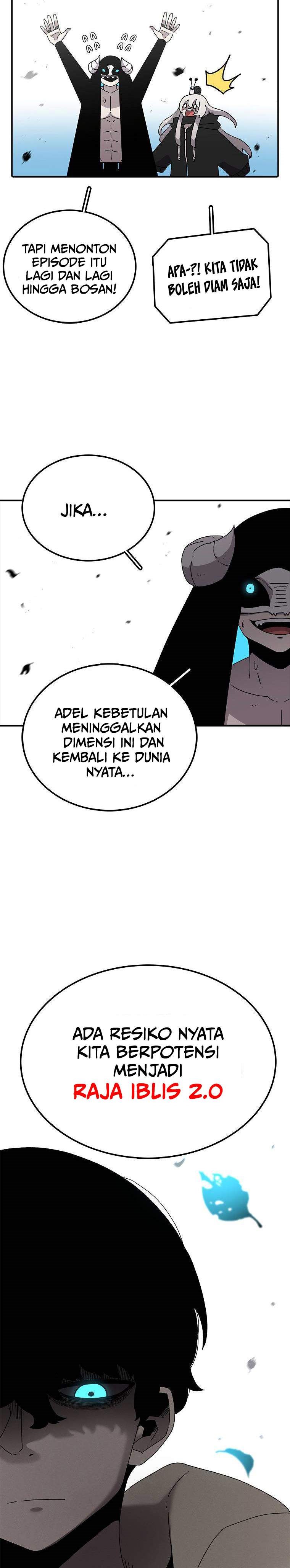 The House Without Time Chapter 24 Gambar 10