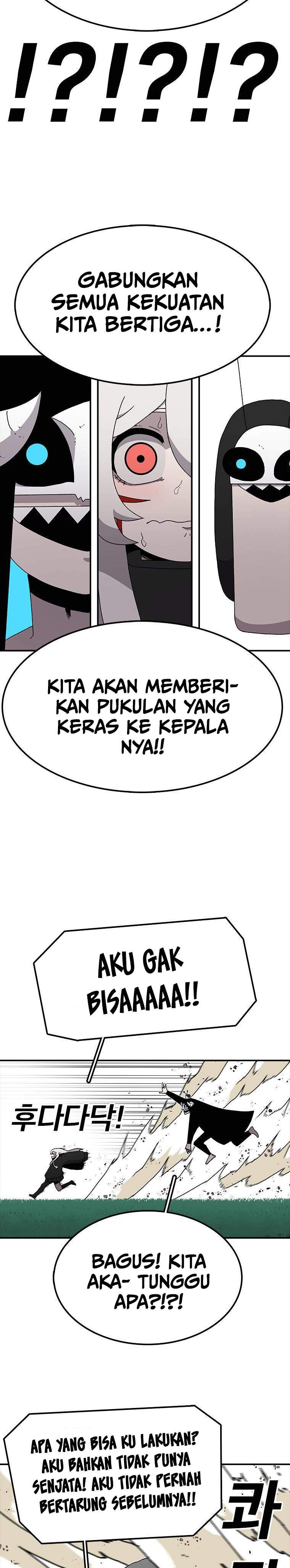 The House Without Time Chapter 24 Gambar 17