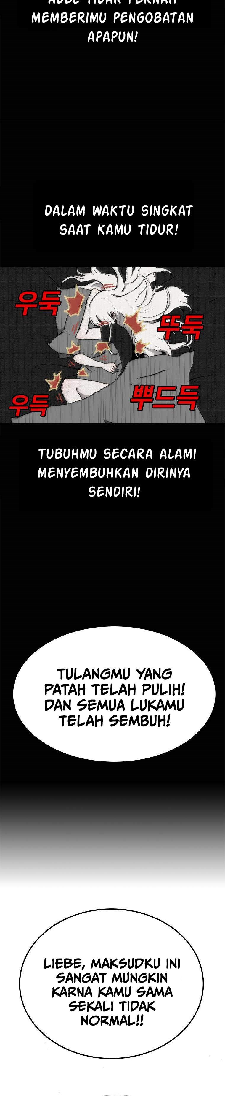 The House Without Time Chapter 24 Gambar 21