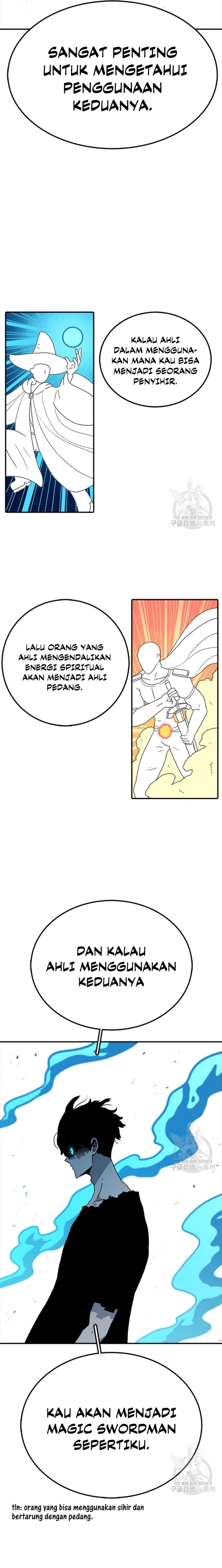 The House Without Time Chapter 55 Gambar 16