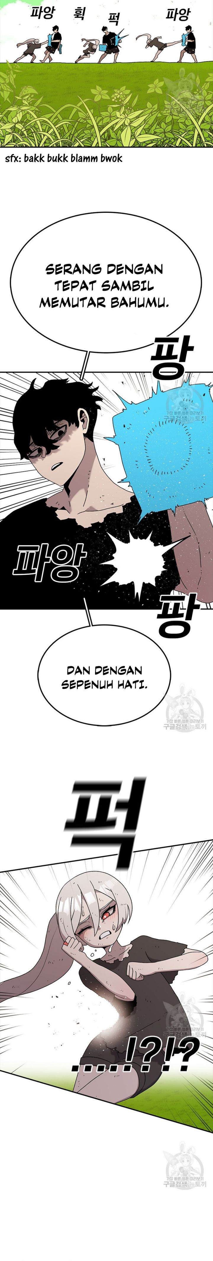 The House Without Time Chapter 55 Gambar 24
