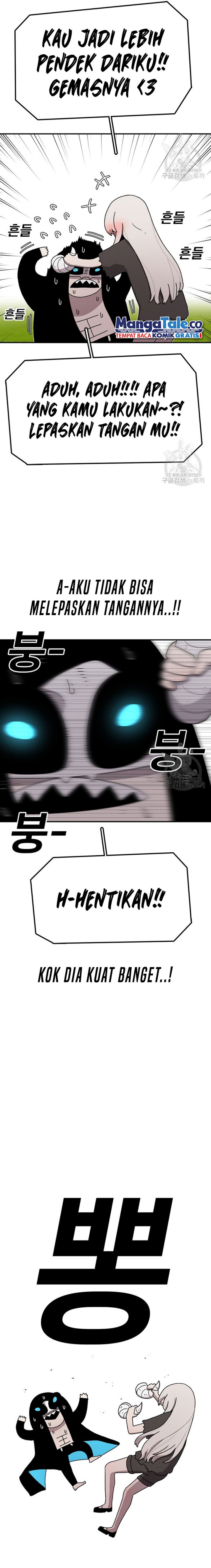 The House Without Time Chapter 57 Gambar 3