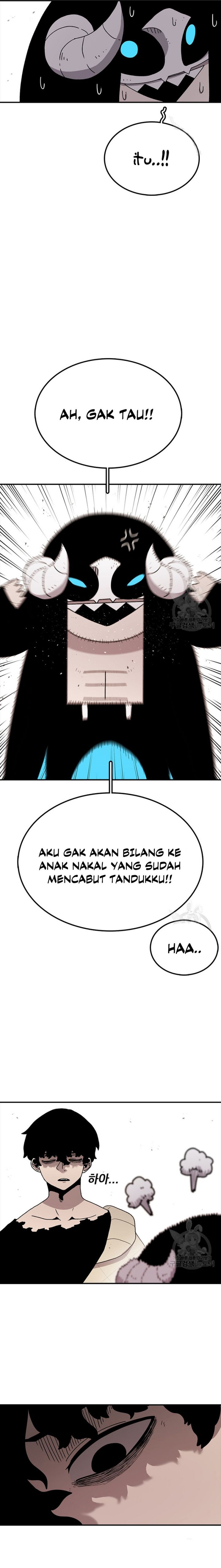 The House Without Time Chapter 57 Gambar 6