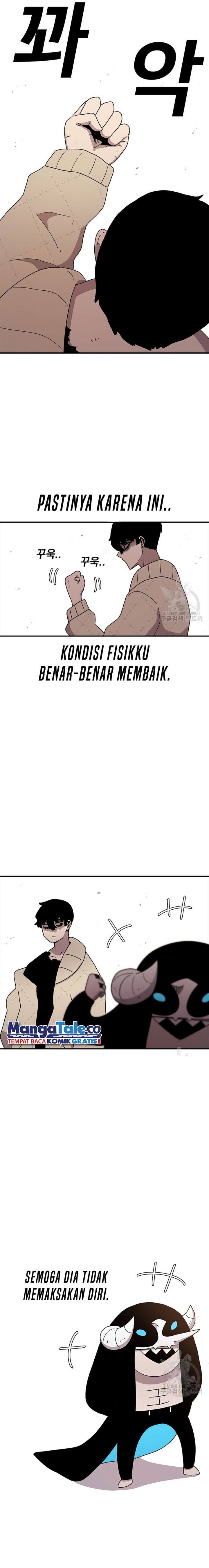 The House Without Time Chapter 57 Gambar 7