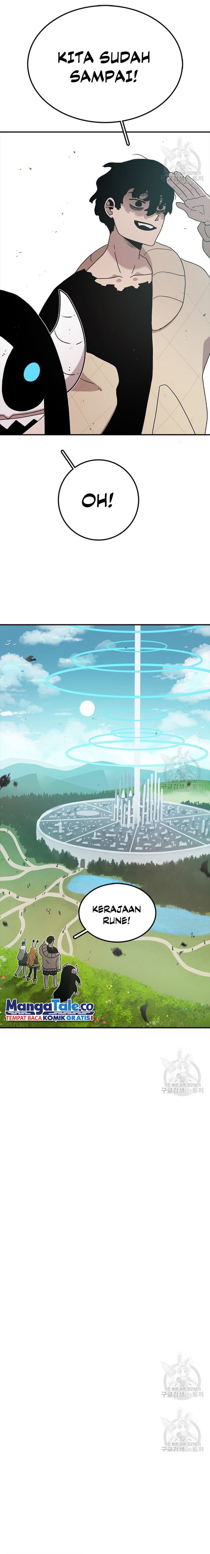 The House Without Time Chapter 57 Gambar 9