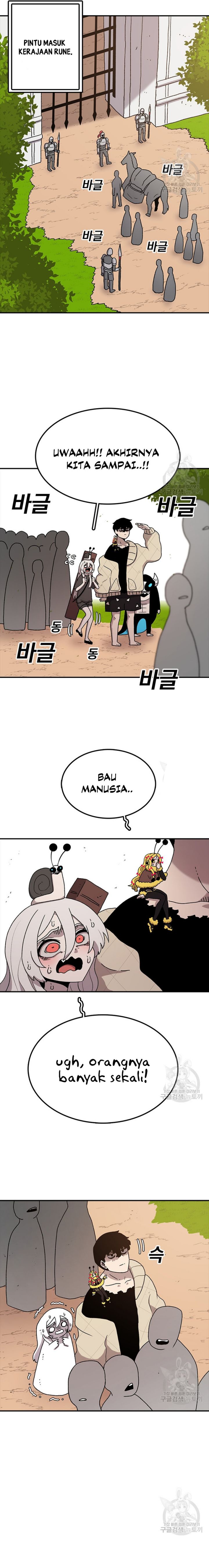 The House Without Time Chapter 57 Gambar 10