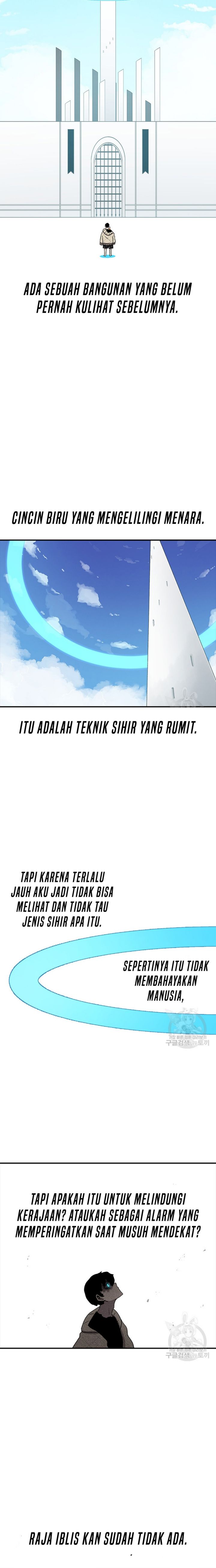 The House Without Time Chapter 57 Gambar 12