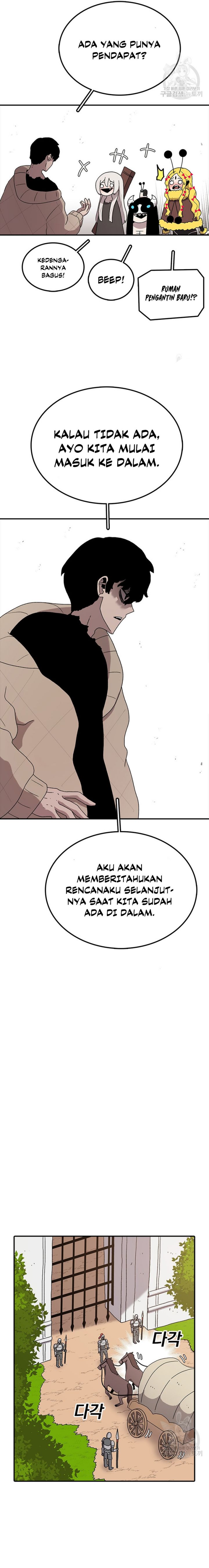 The House Without Time Chapter 57 Gambar 14