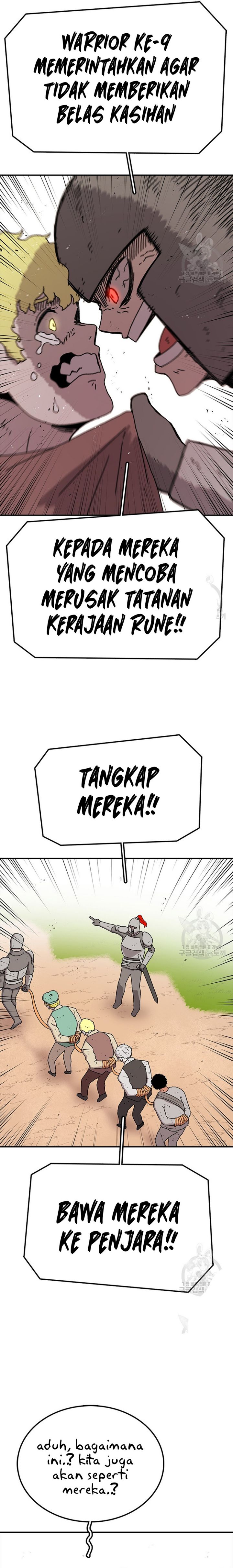The House Without Time Chapter 57 Gambar 18