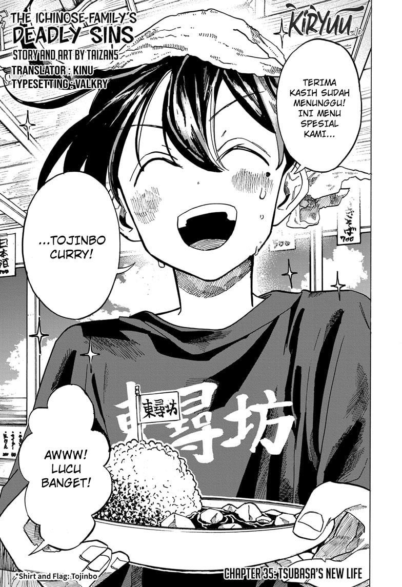 The Ichinose Family’s Deadly Sins Chapter 35 Gambar 2