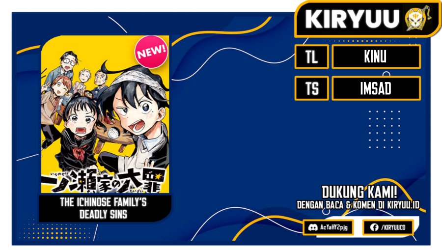 The Ichinose Family’s Deadly Sins Chapter 44 Gambar 1
