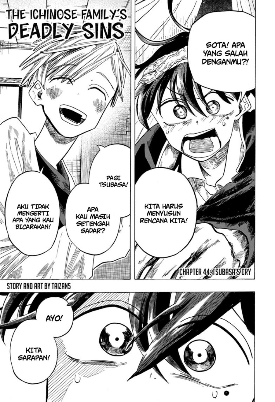 The Ichinose Family’s Deadly Sins Chapter 44 Gambar 2