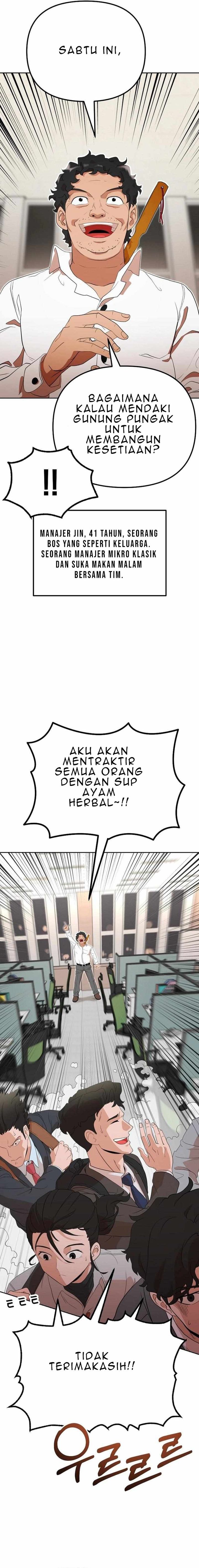 The Immortal Drunken Master Chapter 01 Gambar 5