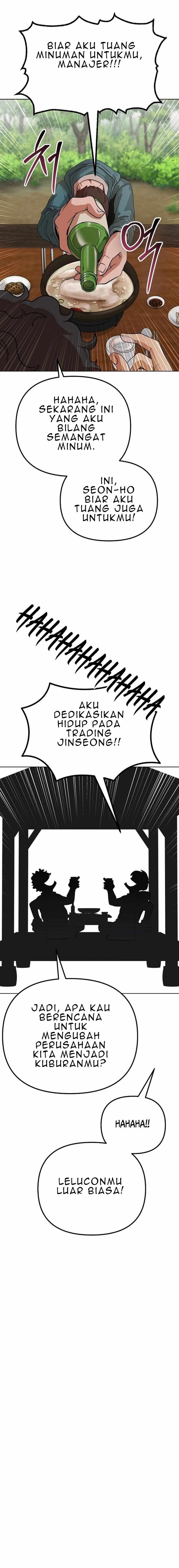 The Immortal Drunken Master Chapter 01 Gambar 15