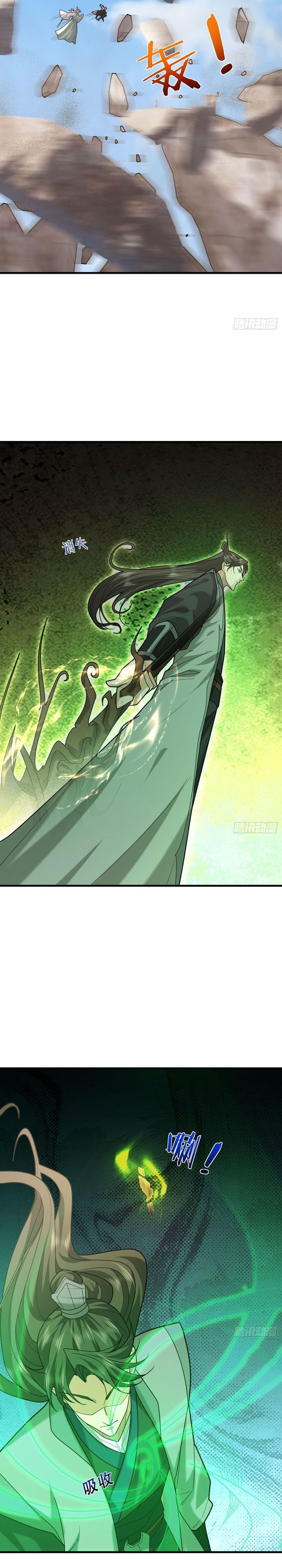 The Immortal as a Slave, the God as a Servant, the Emperor’s Watchdog Chapter 04 Gambar 6