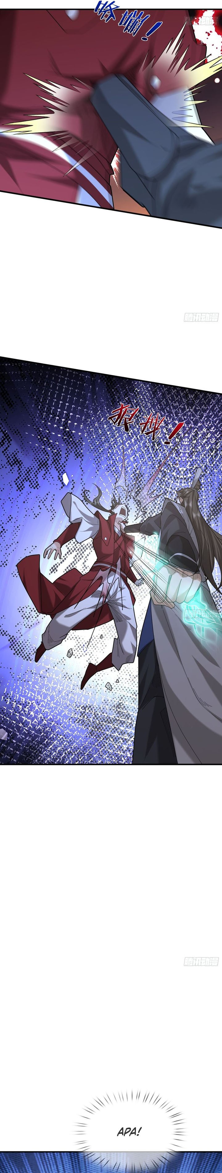 The Immortal as a Slave, the God as a Servant, the Emperor’s Watchdog Chapter 04 Gambar 17