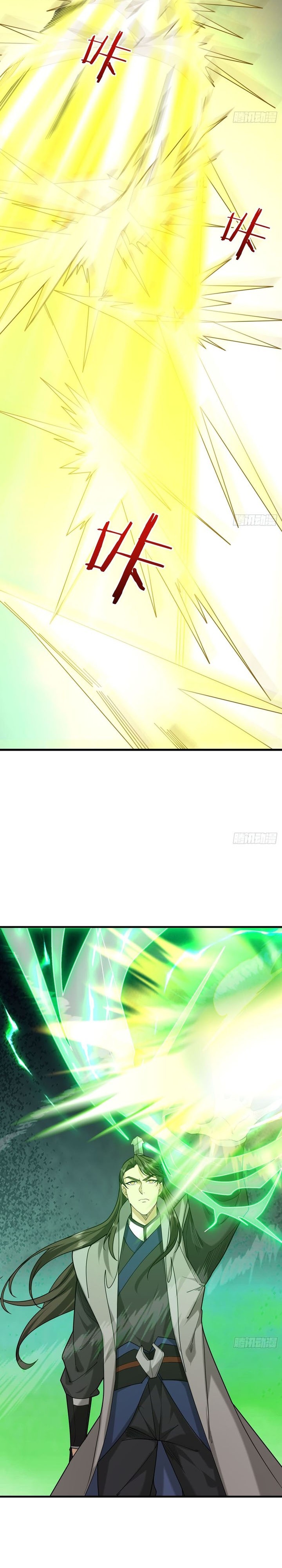 The Immortal as a Slave, the God as a Servant, the Emperor’s Watchdog Chapter 04 Gambar 22