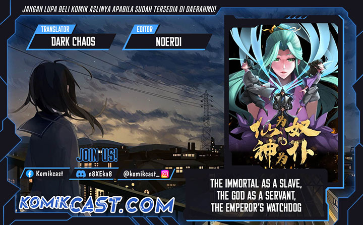 The Immortal as a Slave, the God as a Servant, the Emperor’s Watchdog Chapter 24 Gambar 1