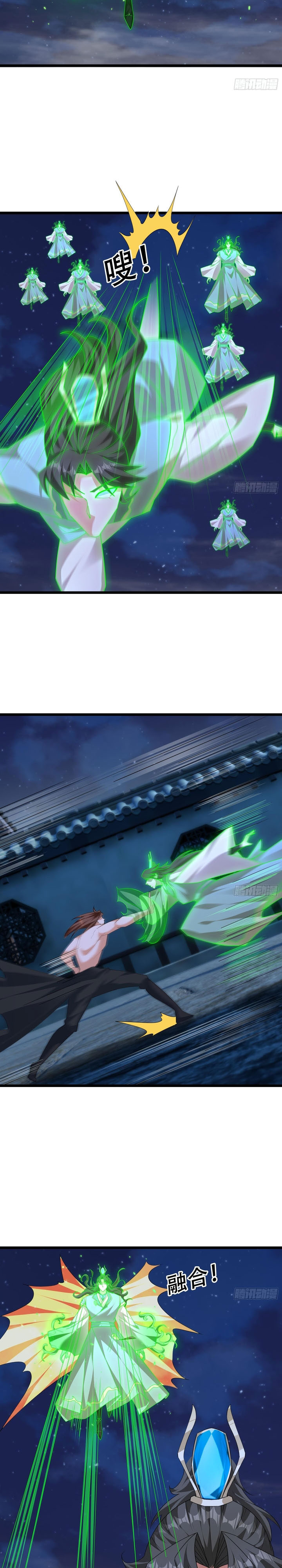 The Immortal as a Slave, the God as a Servant, the Emperor’s Watchdog Chapter 38 Gambar 20