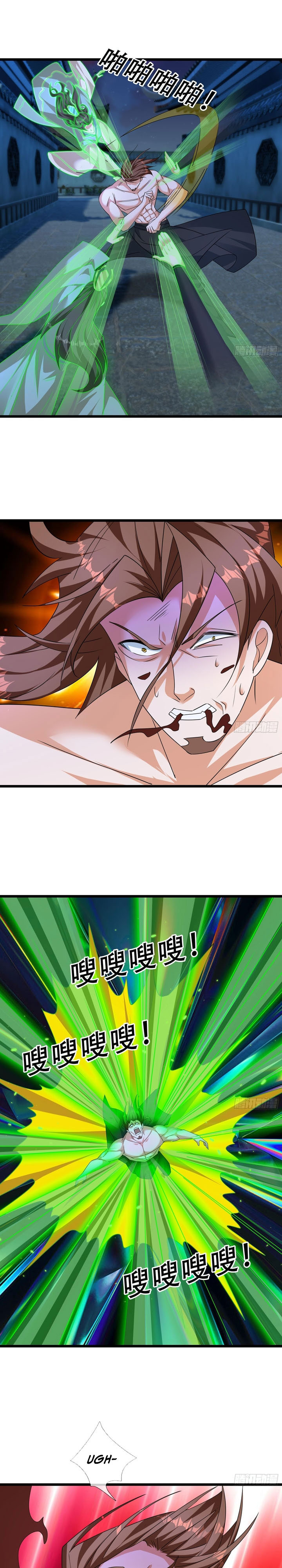 The Immortal as a Slave, the God as a Servant, the Emperor’s Watchdog Chapter 38 Gambar 22