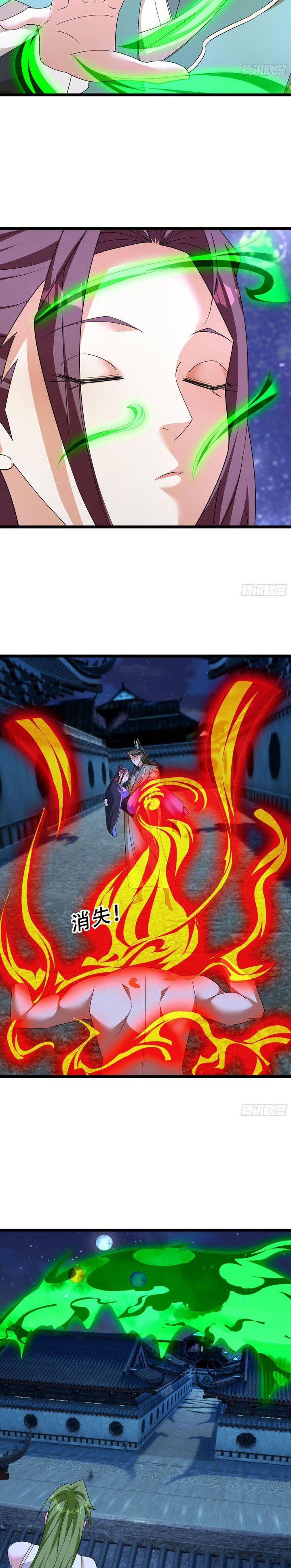 The Immortal as a Slave, the God as a Servant, the Emperor’s Watchdog Chapter 38 Gambar 27