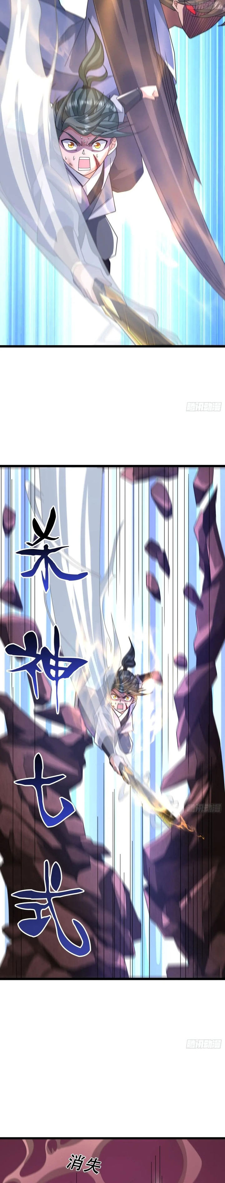 The Immortal as a Slave, the God as a Servant, the Emperor’s Watchdog Chapter 47 Gambar 16