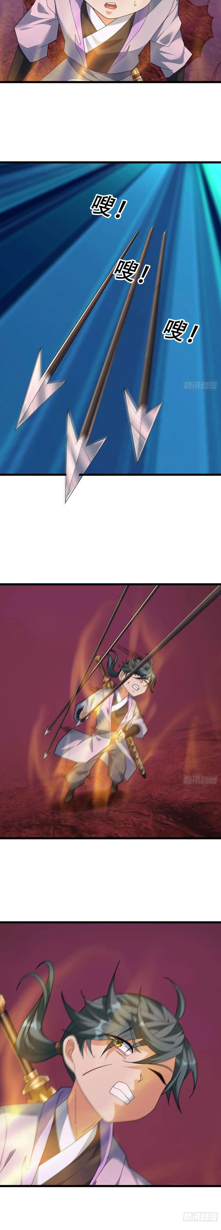 The Immortal as a Slave, the God as a Servant, the Emperor’s Watchdog Chapter 51 Gambar 3