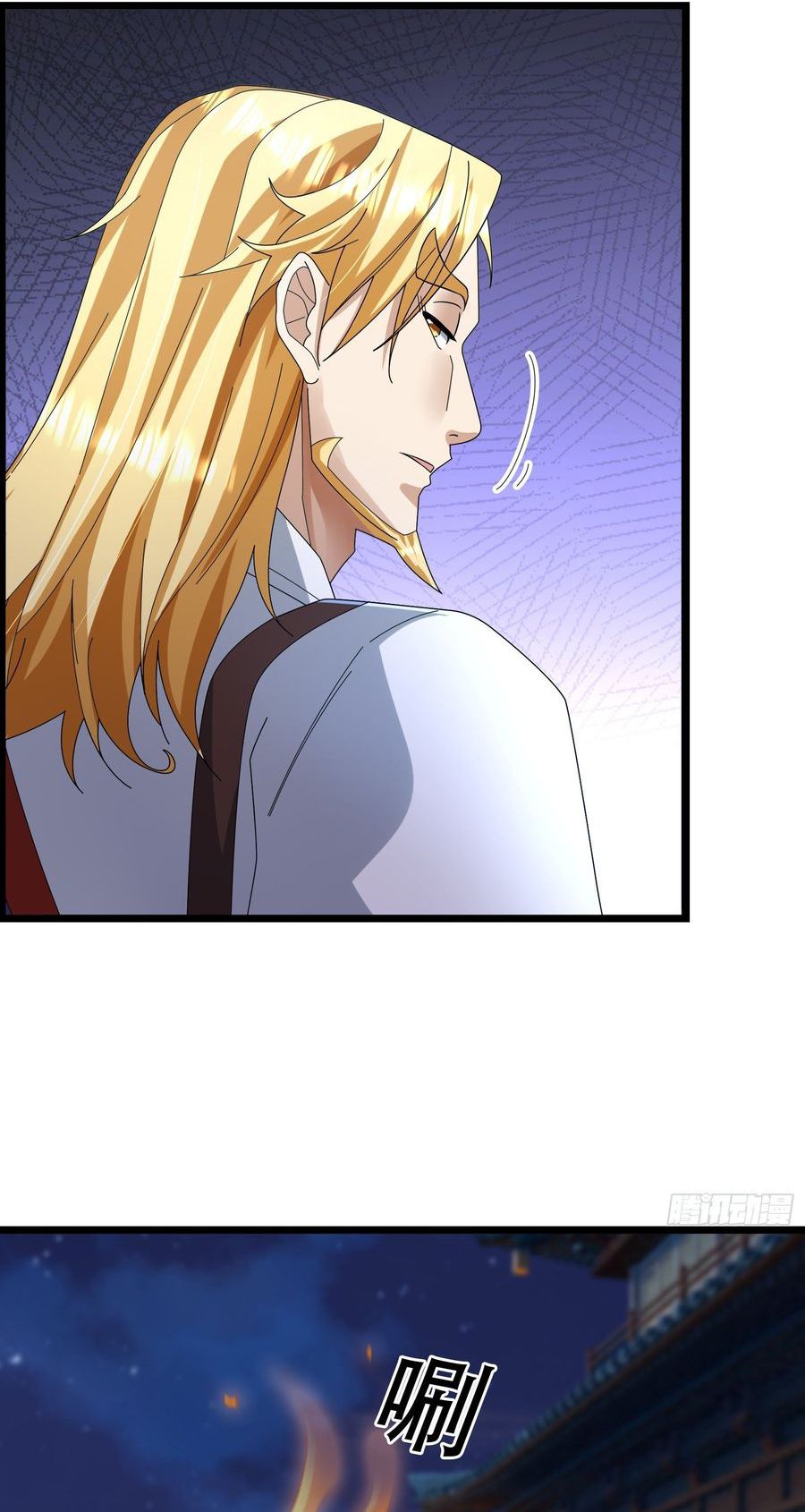 The Immortal as a Slave, the God as a Servant, the Emperor’s Watchdog Chapter 61 Gambar 6
