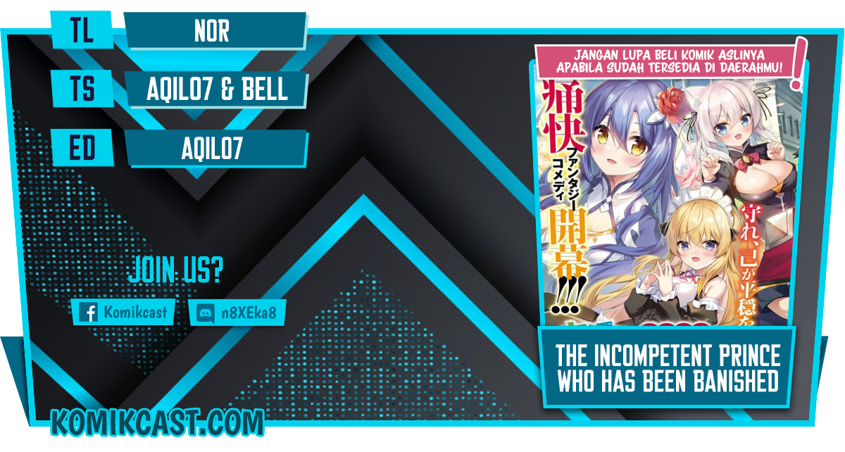 The Incompetent Prince Who Has Been Banished Wants To Hide His Abilities Chapter 01.2 Gambar 1