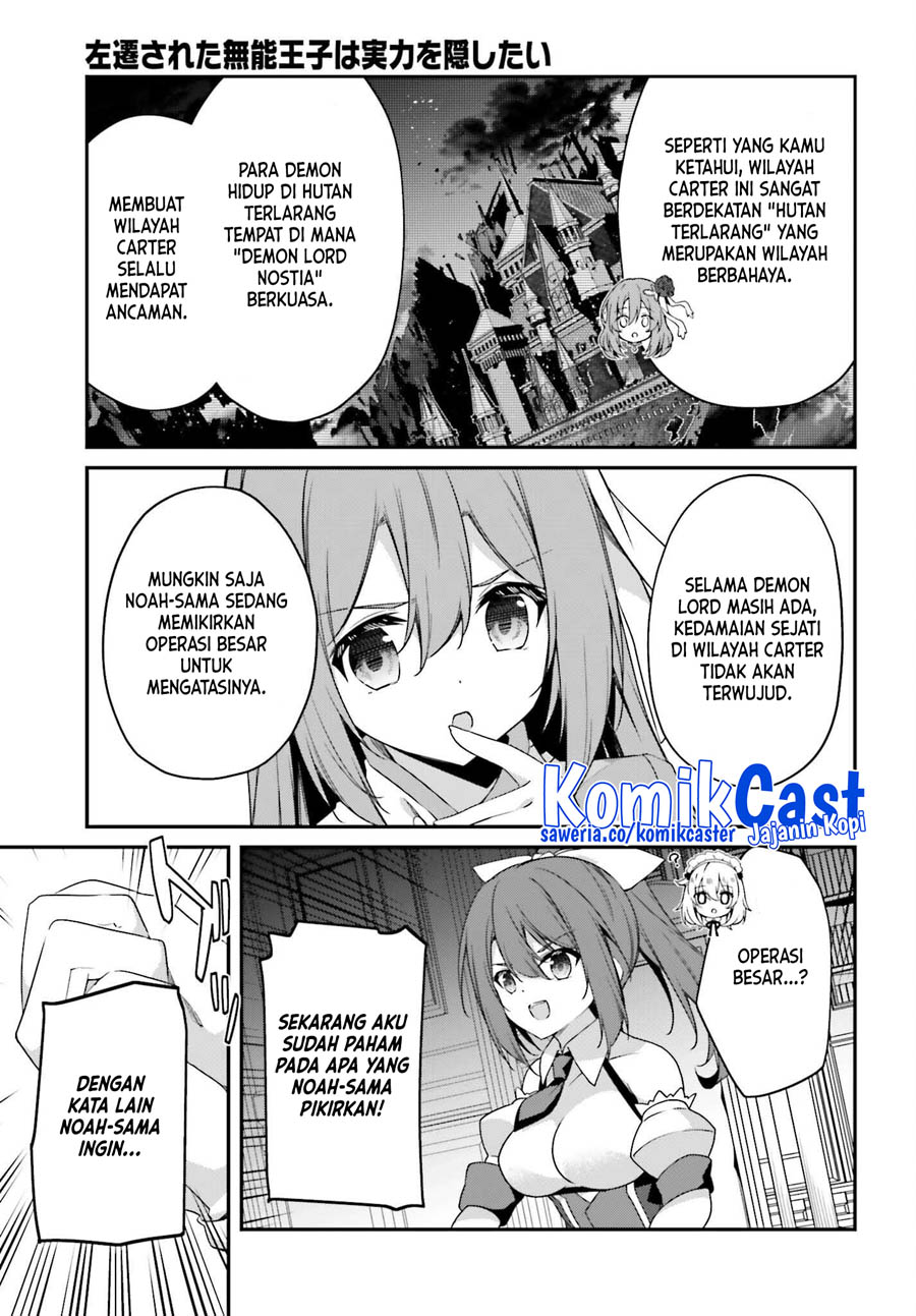 The Incompetent Prince Who Has Been Banished Wants To Hide His Abilities Chapter 11 Gambar 8