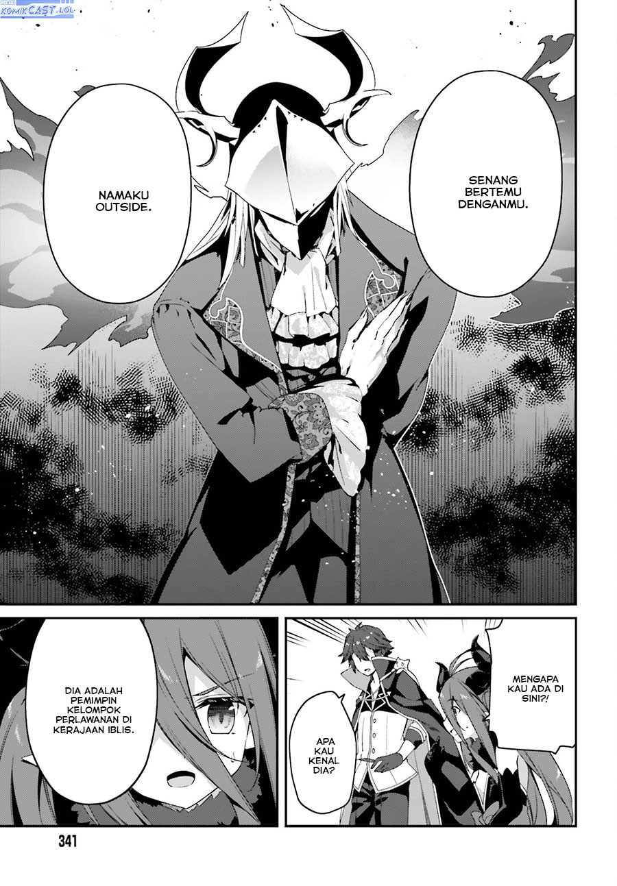 The Incompetent Prince Who Has Been Banished Wants To Hide His Abilities Chapter 13 Gambar 4