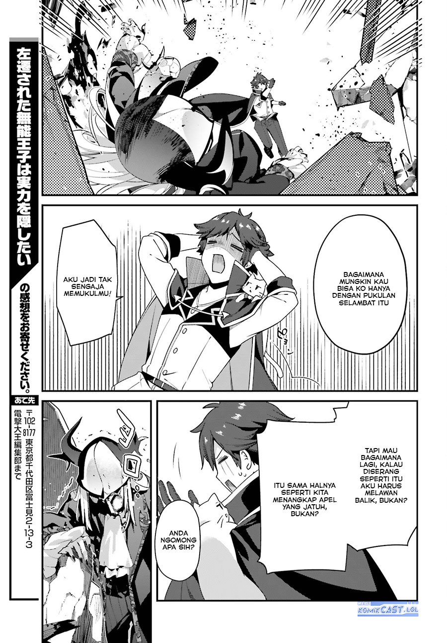 The Incompetent Prince Who Has Been Banished Wants To Hide His Abilities Chapter 13 Gambar 28